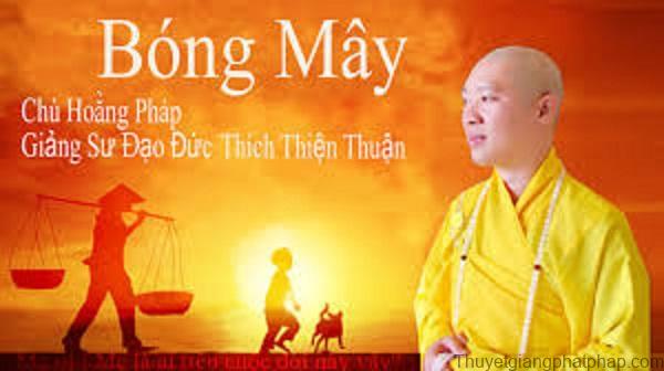 bong-may-thich-thien-thuan